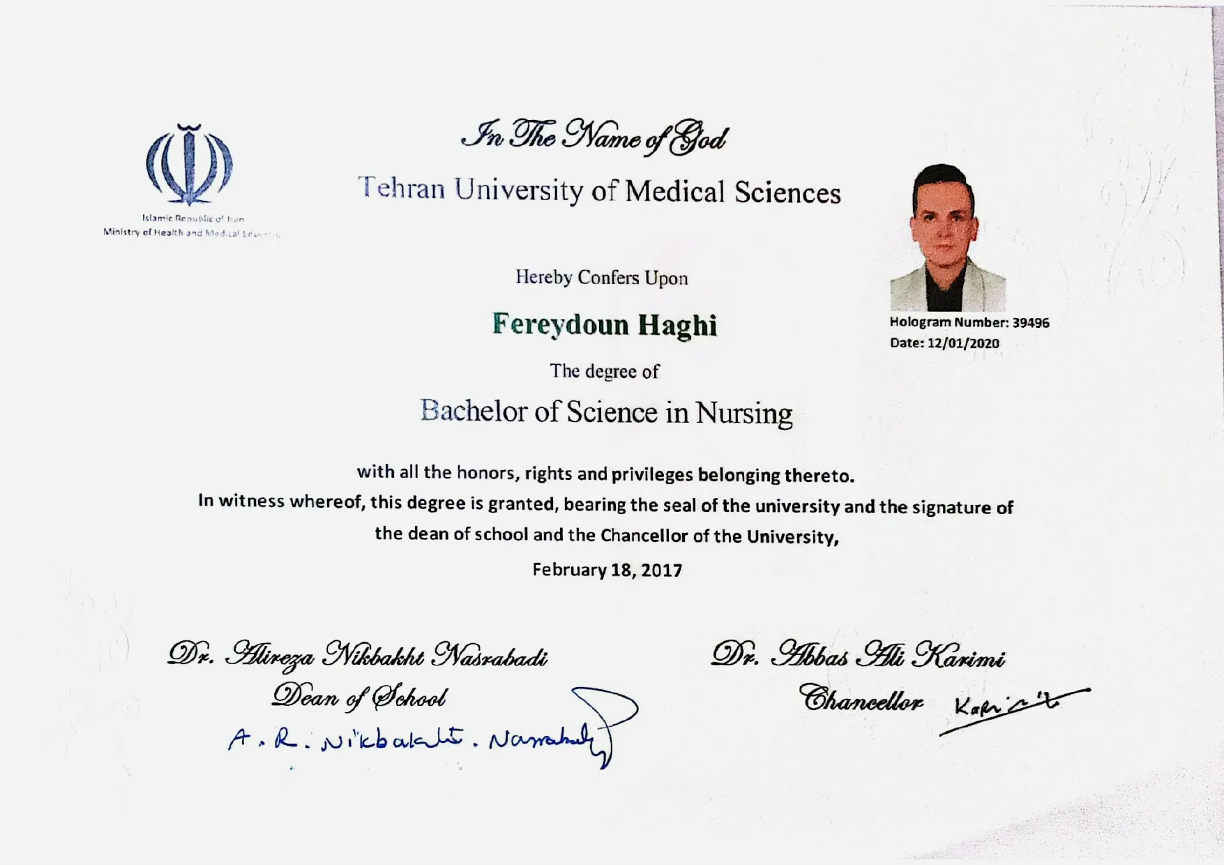 گواهی نامه